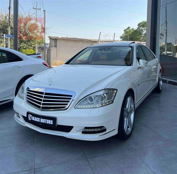 مێرسێدس بێنز S-Class 2013  بۆ فرۆشتن لە عێراق - هەولێر